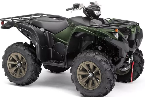 Yamaha ATV 2" Receiver Hitch